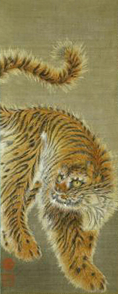 Katayama Yokoku - Fierce Tigers