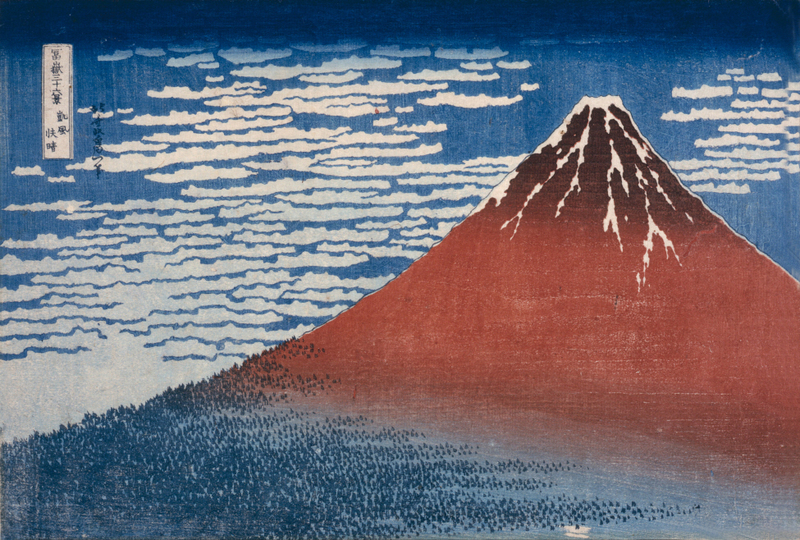 Katsushika Hokusai - Fine Wind, Clear Morning (Gaifū kaisei)