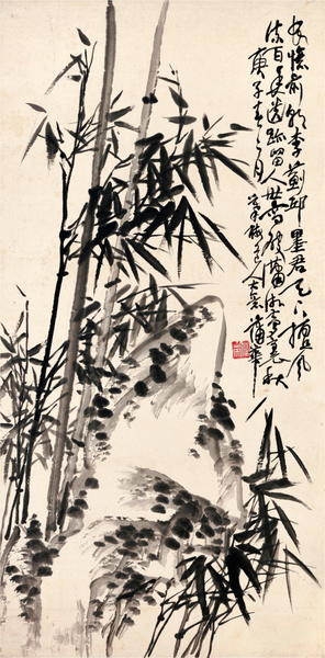 Pu Hua (1832-1911) - BAMBOO BY THE ROCK 134 by 66-jason